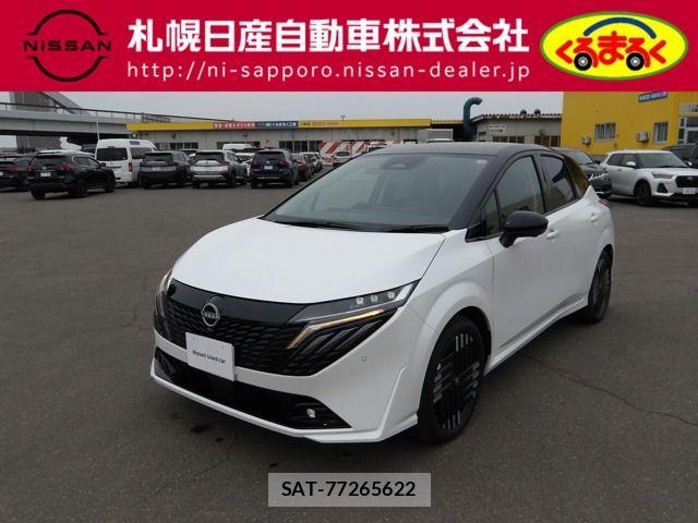 Nissan AURA 2025-10 7057532-0