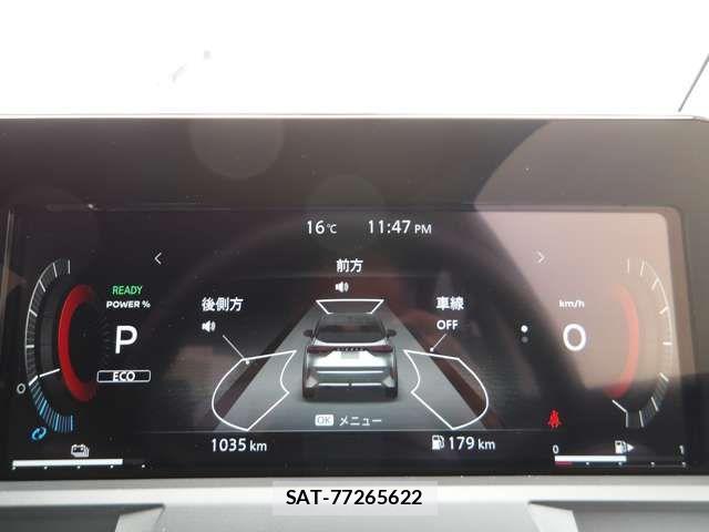 Nissan AURA 2025-10 7057532-9
