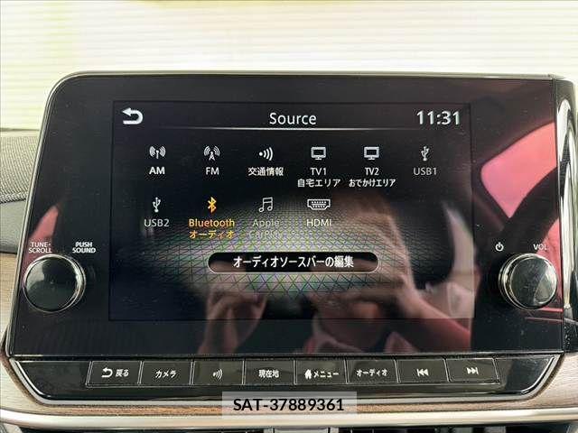 Nissan AURA 2022-03 7057536-21