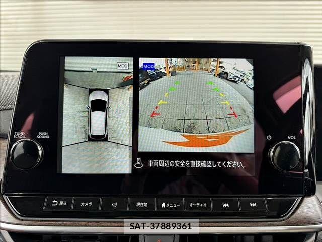 Nissan AURA 2022-03 7057536-23