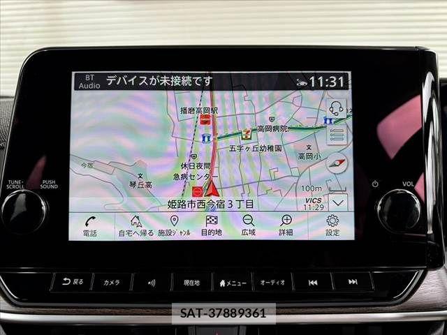 Nissan AURA 2022-03 7057536-2