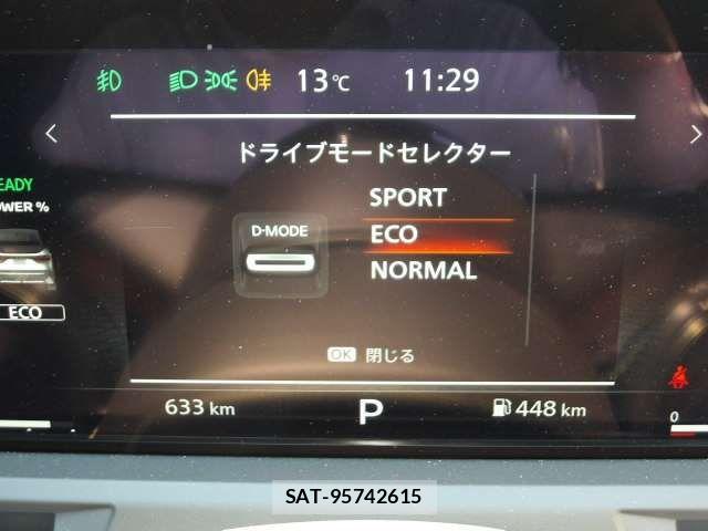 Nissan AURA 2025-10 7057534-13