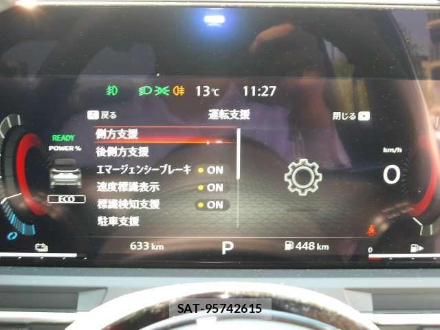 Nissan AURA 2025-10 7057534-18