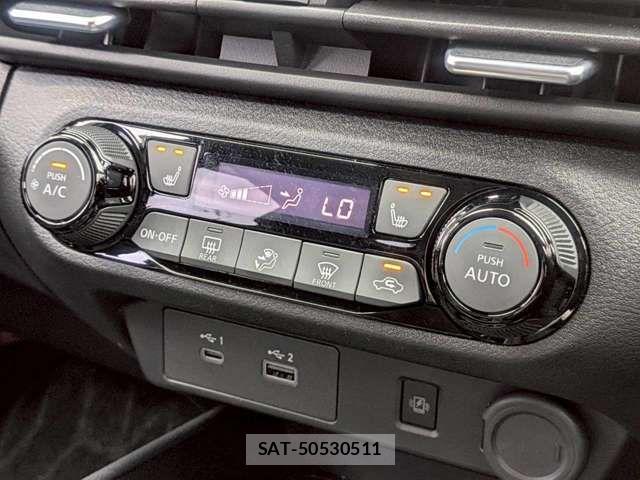 Nissan AURA 2025-02 7215127-14