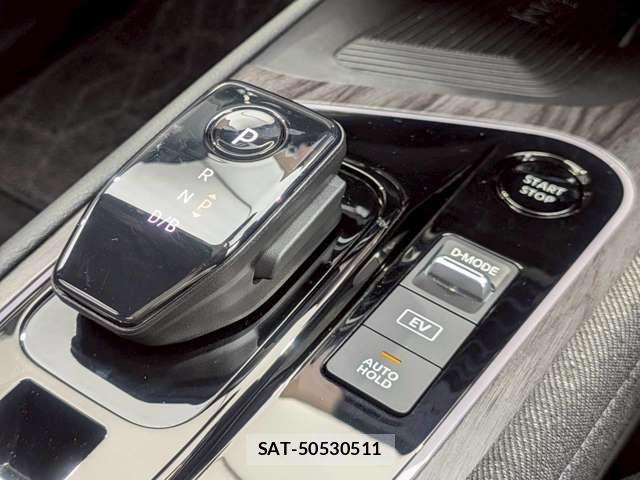 Nissan AURA 2025-02 7215127-6