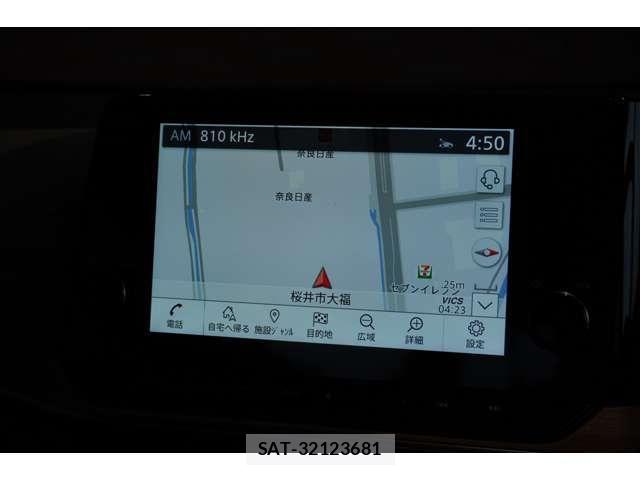 Nissan AURA 2022-06 7215086-18