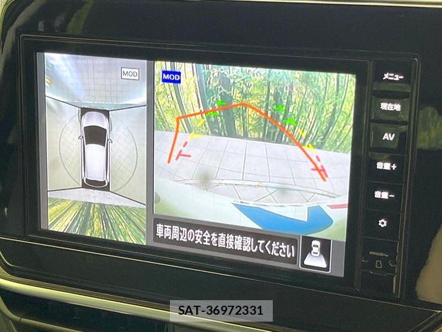 Nissan AURA 2023-09 7215107-3