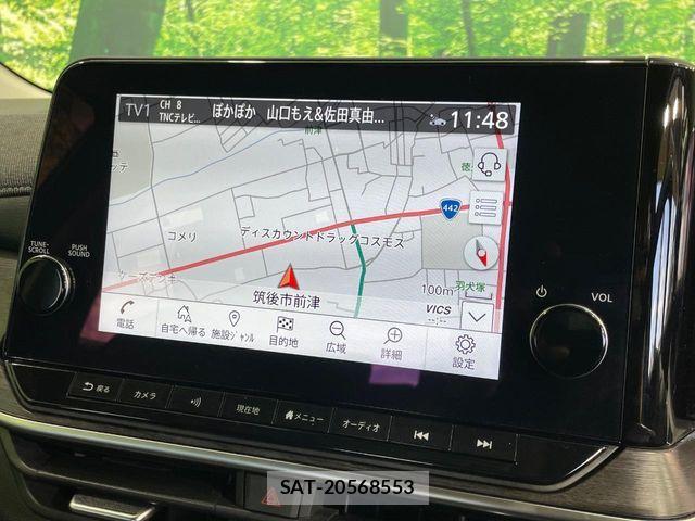 Nissan AURA 2025-05 7215129-2