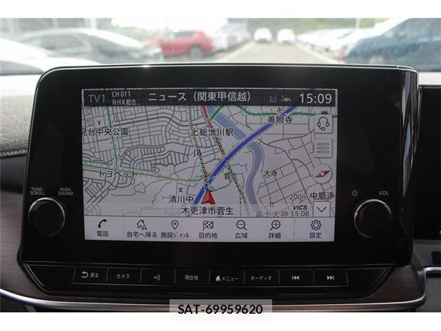 Nissan AURA 2021-12 7215084-1