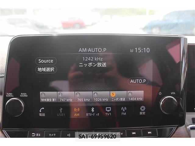 Nissan AURA 2021-12 7215084-2