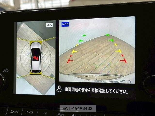 Nissan AURA 2024-11 7215124-2