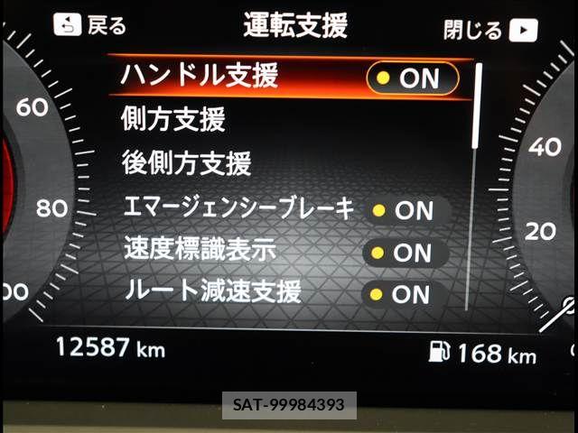 Nissan AURA 2025-01 7215128-15