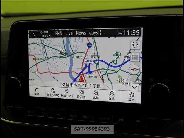 Nissan AURA 2025-01 7215128-2