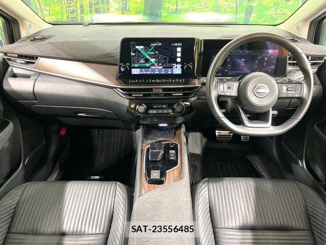 Nissan AURA 2023-09 7215103-1