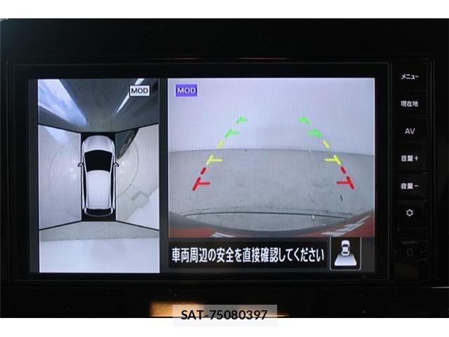 Nissan AURA 2024-11 7215125-3
