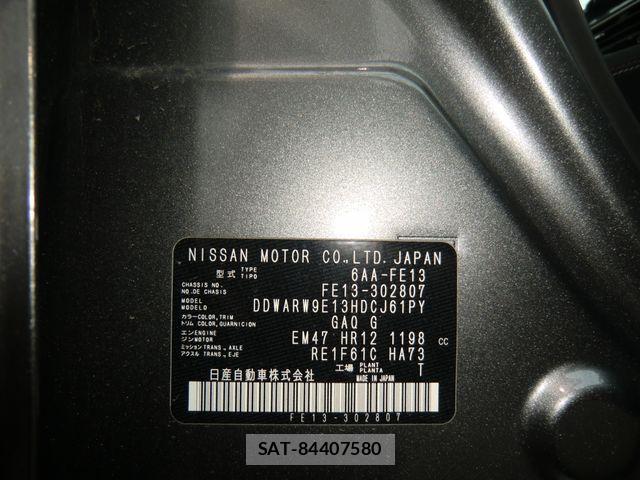 Nissan AURA 2023-01 7215099-22