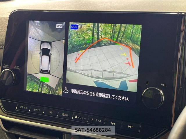 Nissan AURA 2024-02 7215112-4