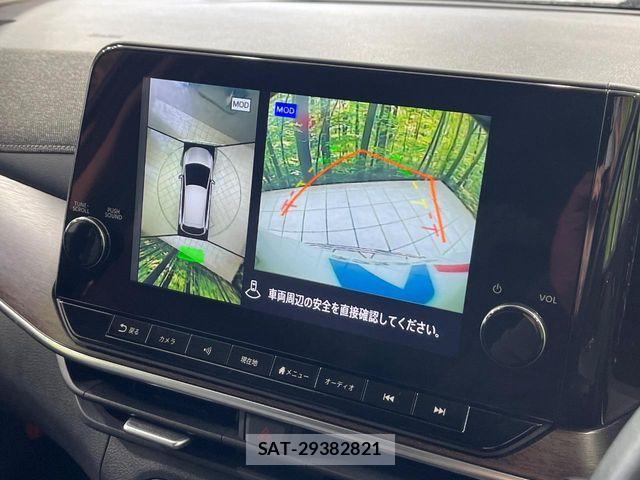 Nissan AURA 2022-01 7215079-3