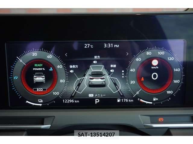 Nissan AURA 2021-09 7215078-26