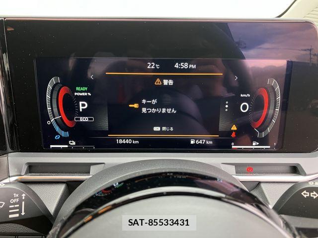 Nissan AURA 2024-04 7215117-21