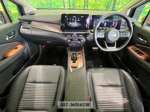 Nissan AURA 2021-09 7215073-1