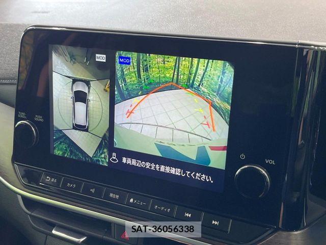 Nissan AURA 2021-09 7215073-4