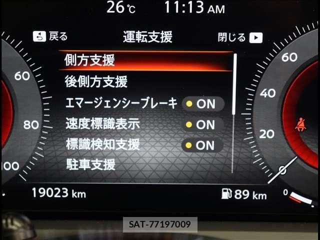 Nissan AURA 2022-01 7249870-9
