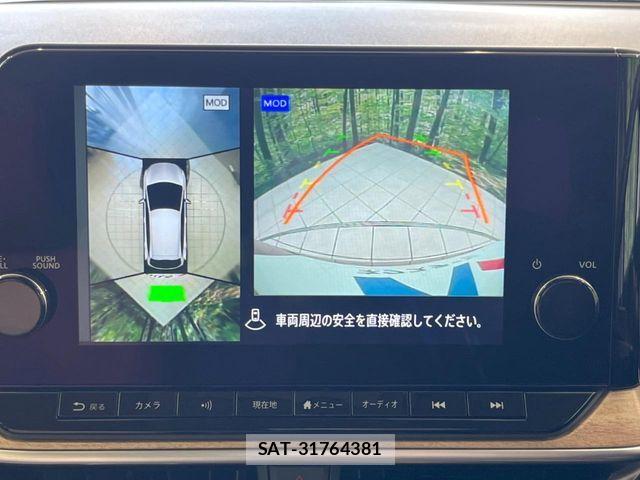Nissan AURA 2022-10 7249868-4