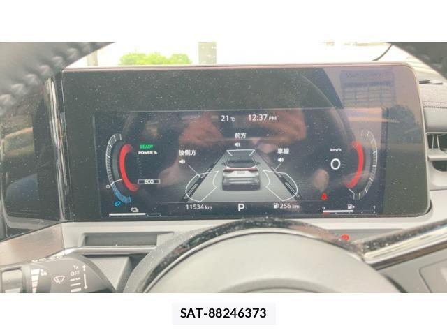 Nissan AURA 2024-02 7249865-14