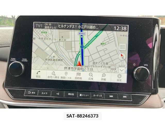 Nissan AURA 2024-02 7249865-19