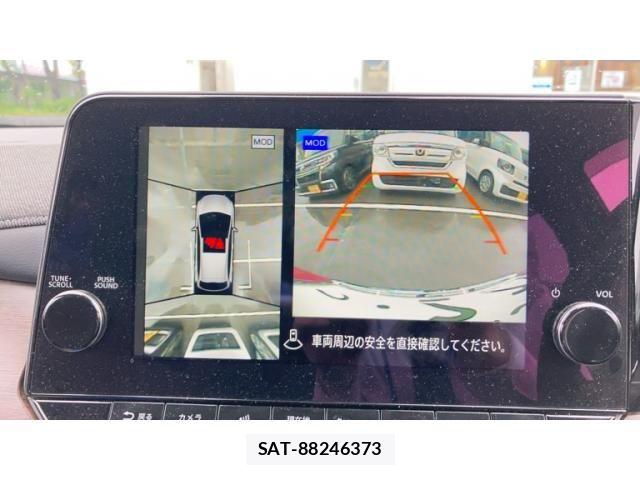 Nissan AURA 2024-02 7249865-25