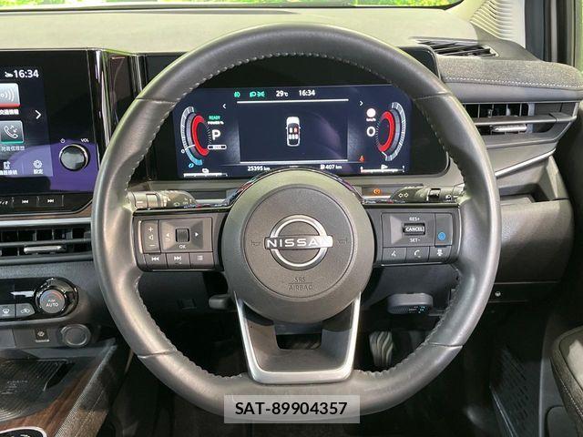 Nissan AURA 2023-03 7271565-10