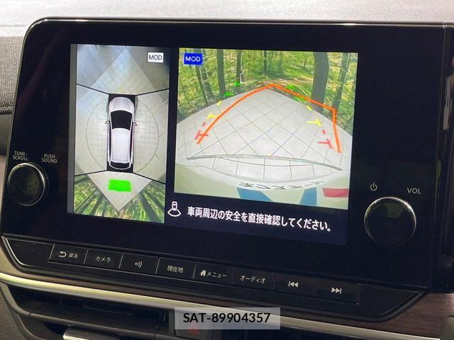 Nissan AURA 2023-03 7271565-4