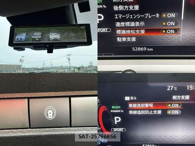 Nissan AURA 2022-06 7271563-4