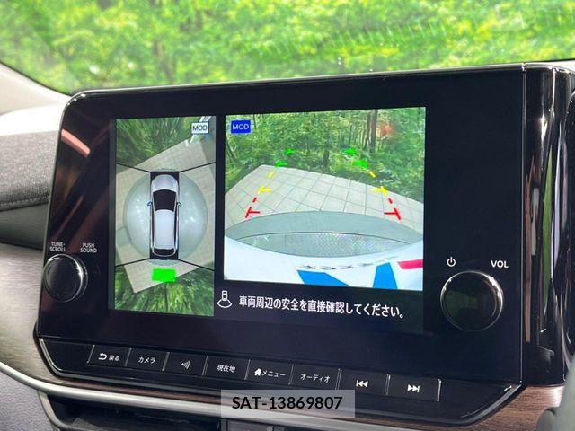 Nissan AURA 2023-07 7271562-3
