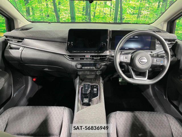 Nissan AURA 2025-09 7271561-1