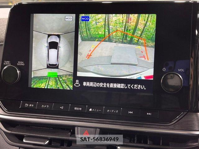Nissan AURA 2025-09 7271561-3