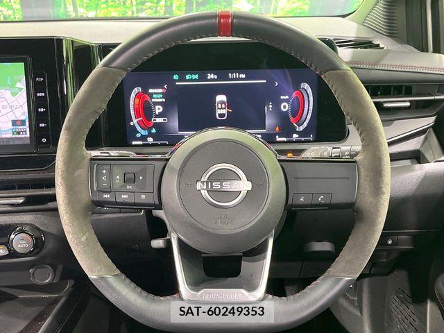 Nissan AURA 2022-06 7271558-10