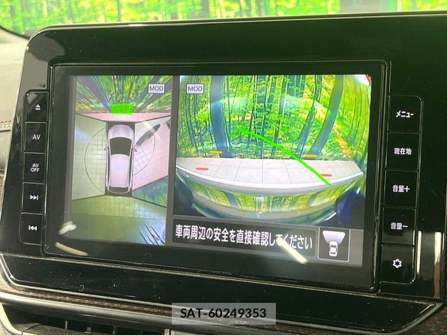 Nissan AURA 2022-06 7271558-3
