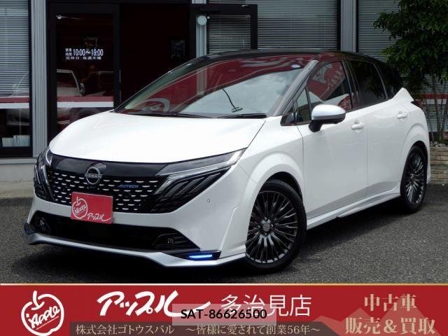 Nissan AURA 2025-03 7325786-0