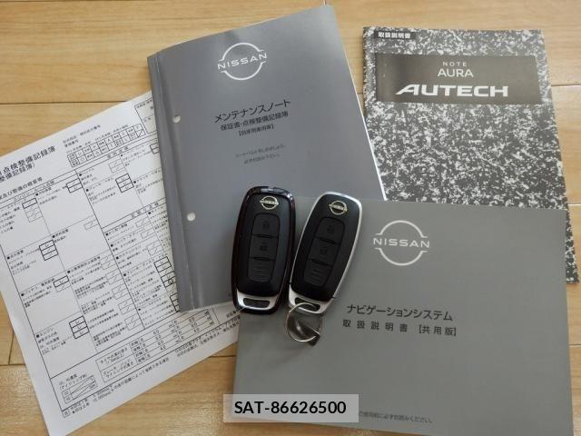 Nissan AURA 2025-03 7325786-5