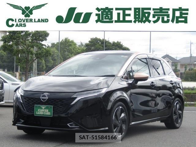 Nissan AURA 2023-03 7325813-0