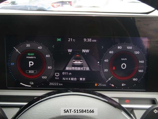 Nissan AURA 2023-03 7325813-11
