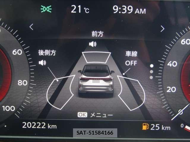 Nissan AURA 2023-03 7325813-12