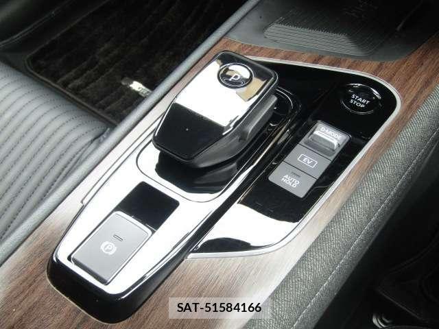 Nissan AURA 2023-03 7325813-16