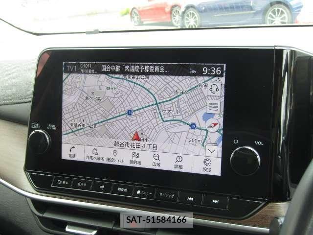 Nissan AURA 2023-03 7325813-4