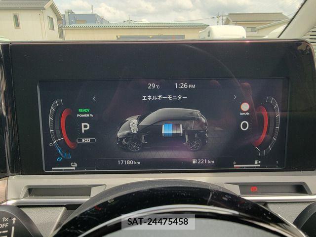 Nissan AURA 2023-07 7325808-13