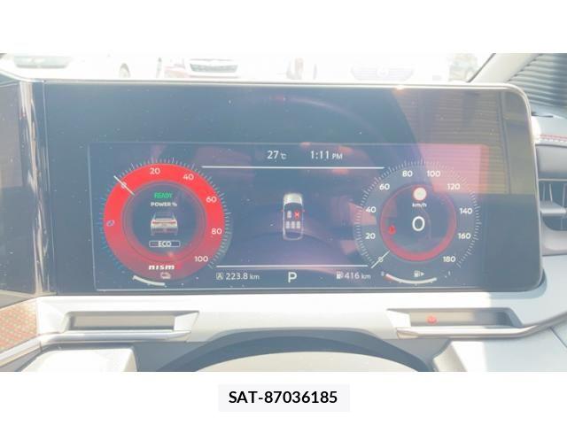 Nissan AURA 2024-06 7325789-18