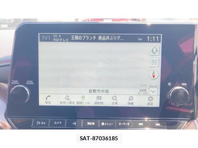 Nissan AURA 2024-06 7325789-21