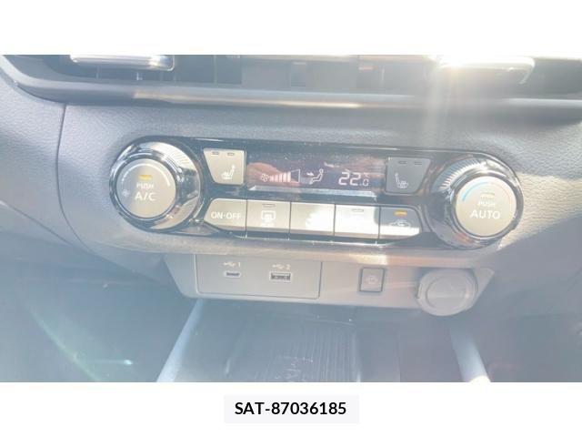Nissan AURA 2024-06 7325789-23